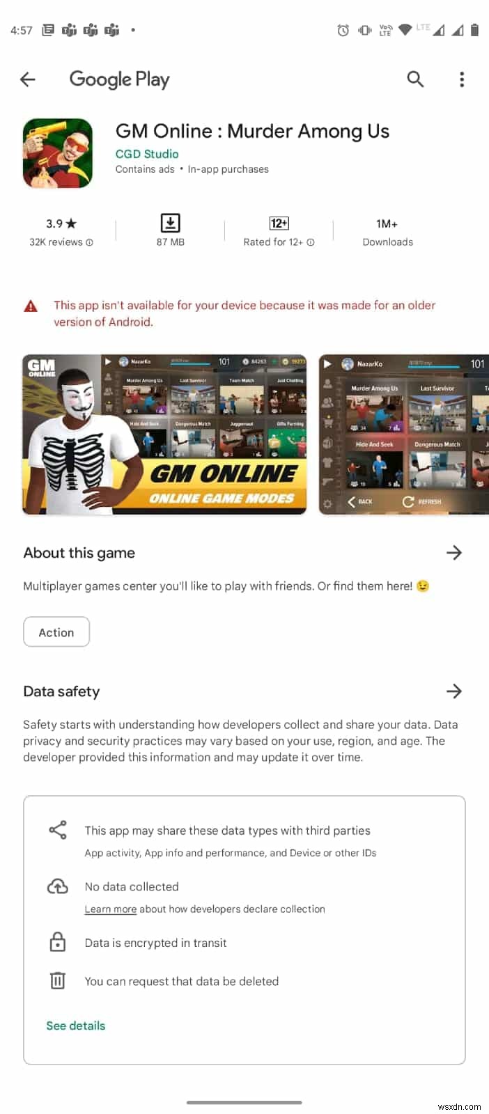 24 เกม Android ที่ดีที่สุดเช่นเดียวกับพวกเรา – ทางเลือกผู้เล่นหลายคนที่สนุกสนาน