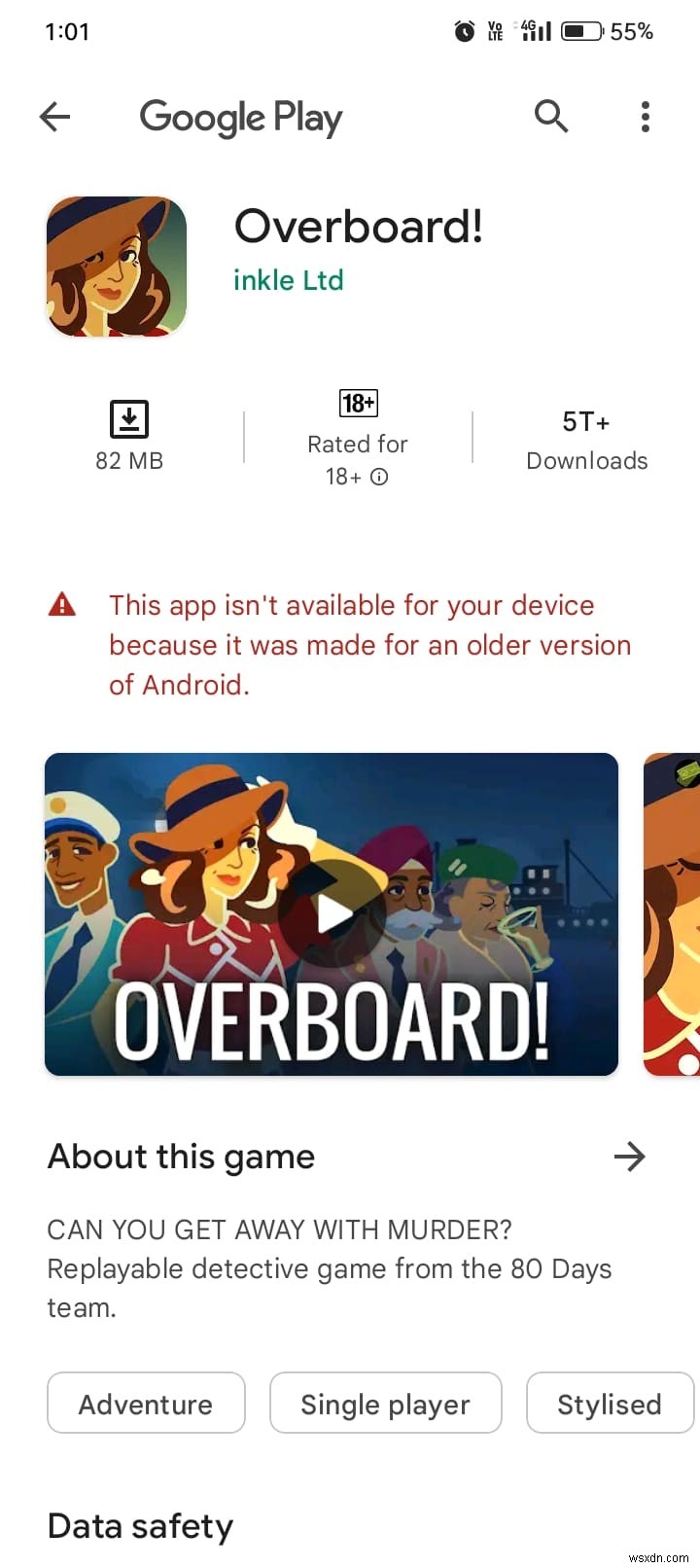 24 เกม Android ที่ดีที่สุดเช่นเดียวกับพวกเรา – ทางเลือกผู้เล่นหลายคนที่สนุกสนาน