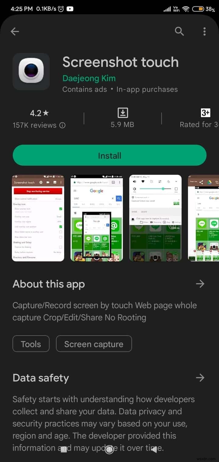 ภาพหน้าจอของ Android เก็บไว้ที่ไหน? คู่มือฉบับย่อ 