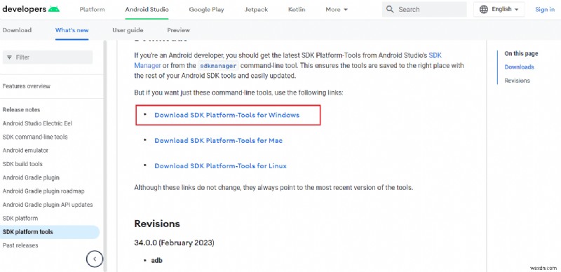 คำแนะนำทีละขั้นตอนในการดาวน์เกรดจาก Android 14 เป็น Android 13 อย่างปลอดภัย 
