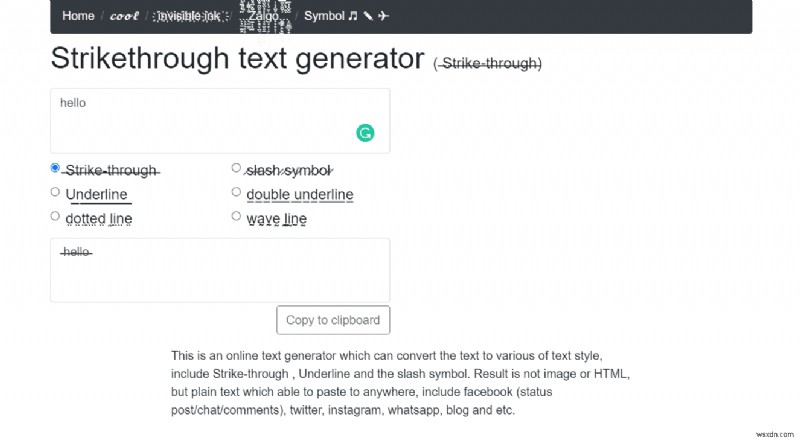 เพิ่มข้อความขีดทับบน Android:คำแนะนำทีละขั้นตอน 