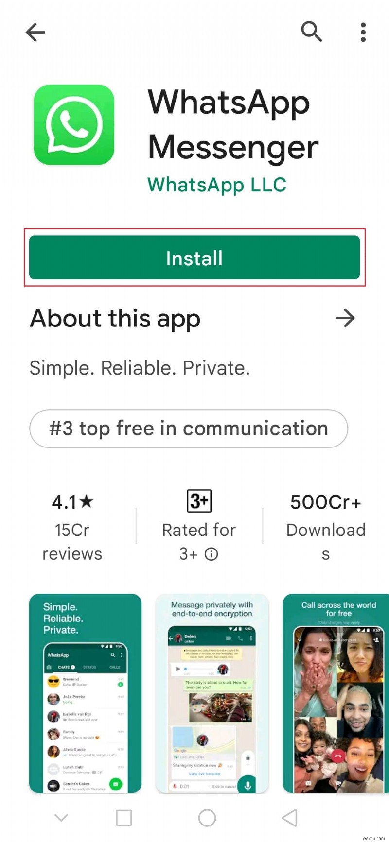วิธีแก้ไขข้อผิดพลาด ไม่รองรับรูปแบบไฟล์ ของ WhatsApp บน Android