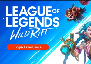การแก้ไขด่วนสำหรับข้อผิดพลาดในการเข้าสู่ระบบ LoL Wild Rift – คำแนะนำทีละขั้นตอน 