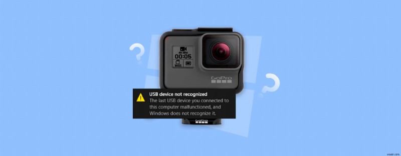 ตรวจไม่พบ GoPro บนพีซี? คู่มือการแก้ไขด่วนและการกู้คืนข้อมูล 