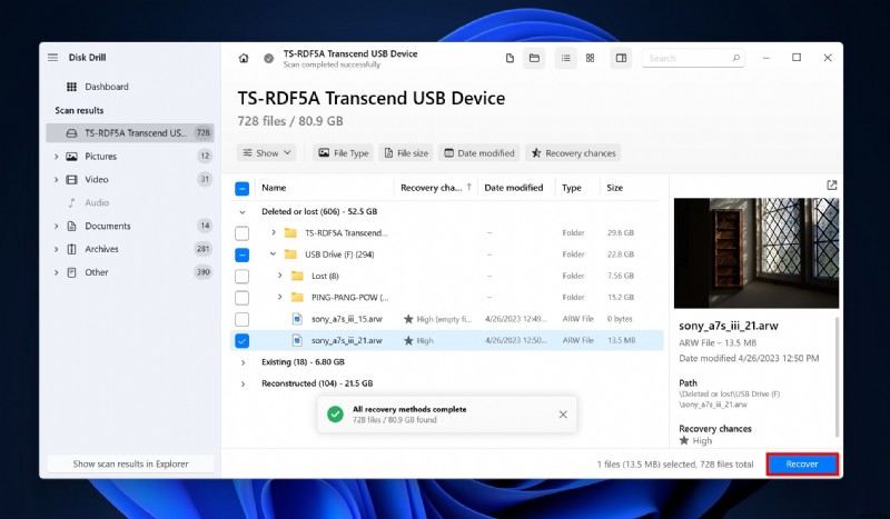 วิธีแก้ไข  ข้อผิดพลาดในการโหลดระบบปฏิบัติการ  ของ Windows – คู่มือการซ่อมแซมทีละขั้นตอน 
