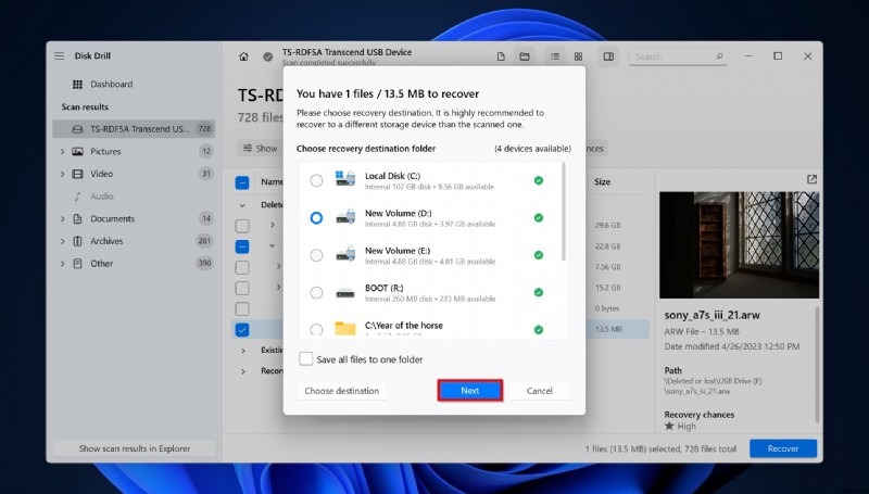 วิธีแก้ไข  ข้อผิดพลาดในการโหลดระบบปฏิบัติการ  ของ Windows – คู่มือการซ่อมแซมทีละขั้นตอน 