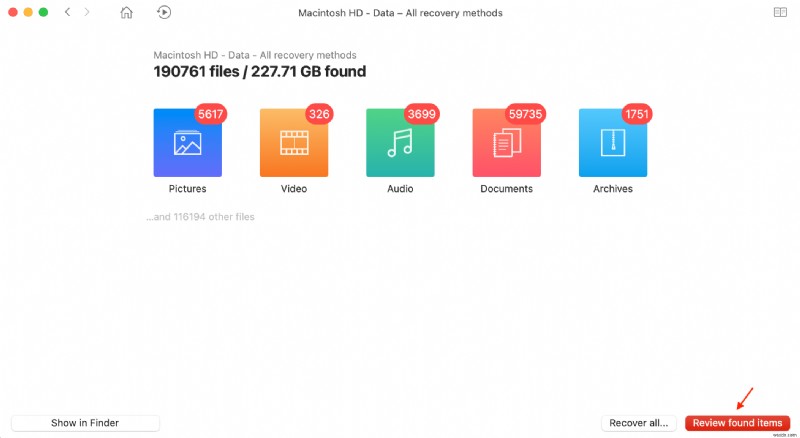 วิธีการกู้คืนการบันทึกหน้าจอ QuickTime ที่ถูกลบบน Mac - วิธีการที่รวดเร็วและเชื่อถือได้