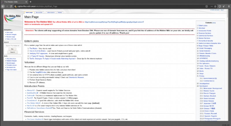 Dark Web Search Engines ยอดนิยมประจำปี 2026 – คู่มือการท่องเว็บที่ปลอดภัย 