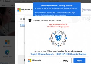 วิธีลบการแจ้งเตือนไวรัส Microsoft ปลอมอย่างปลอดภัยและหยุดป๊อปอัปหลอกลวง 