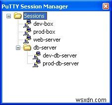 เพิ่มประสิทธิภาพ PuTTY:12 โปรแกรมเสริมที่จำเป็นสำหรับการจัดการ SSH ขั้นสูง