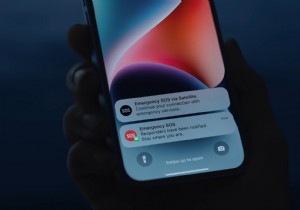 วิธีใช้คุณสมบัติดาวเทียมฉุกเฉินบน Google Pixel และ iPhone เพื่อความปลอดภัย 
