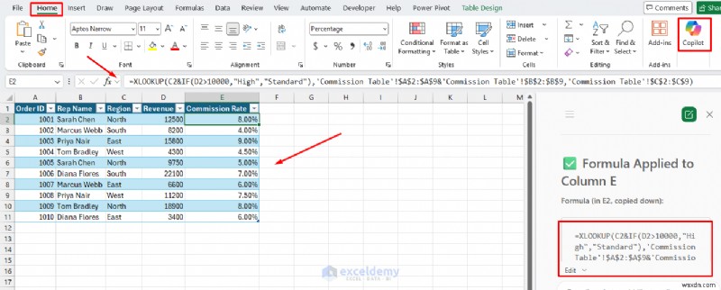 Copilot ของ Excel ต้นแบบ:สร้างและถอดรหัสสูตรที่ซับซ้อนทีละขั้นตอน 