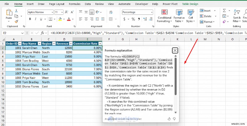 Copilot ของ Excel ต้นแบบ:สร้างและถอดรหัสสูตรที่ซับซ้อนทีละขั้นตอน 