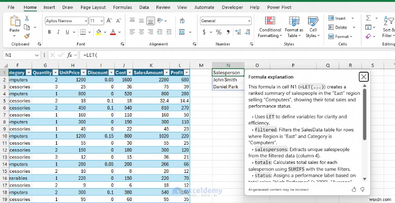 Copilot ของ Excel ต้นแบบ:สร้างและถอดรหัสสูตรที่ซับซ้อนทีละขั้นตอน 