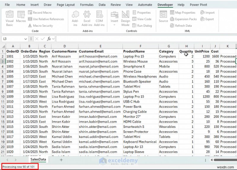 รักษาการตอบสนองของ Excel:แสดงข้อความความคืบหน้าขณะทำงาน VBA