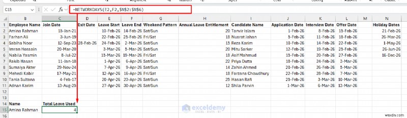เพิ่มประสิทธิภาพ HR ด้วยฟังก์ชัน Excel หลัก 7 ฟังก์ชัน