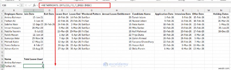 เพิ่มประสิทธิภาพ HR ด้วยฟังก์ชัน Excel หลัก 7 ฟังก์ชัน