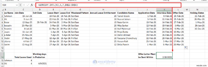 เพิ่มประสิทธิภาพ HR ด้วยฟังก์ชัน Excel หลัก 7 ฟังก์ชัน