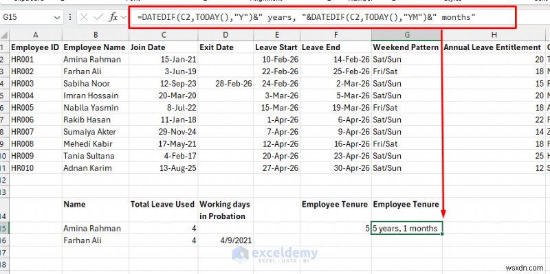 เพิ่มประสิทธิภาพ HR ด้วยฟังก์ชัน Excel หลัก 7 ฟังก์ชัน
