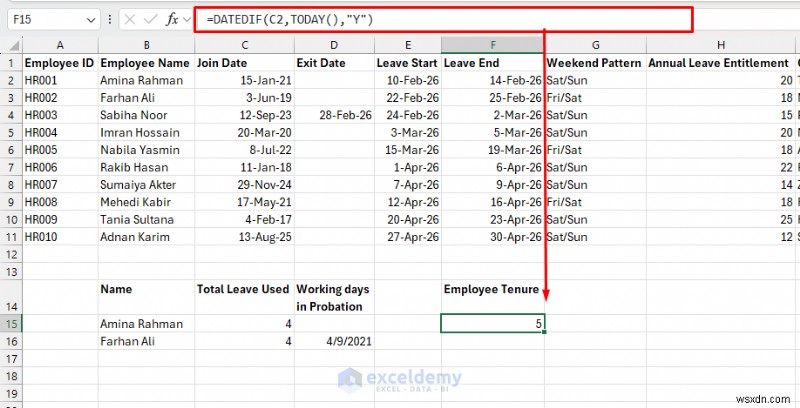 เพิ่มประสิทธิภาพ HR ด้วยฟังก์ชัน Excel หลัก 7 ฟังก์ชัน