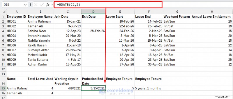 เพิ่มประสิทธิภาพ HR ด้วยฟังก์ชัน Excel หลัก 7 ฟังก์ชัน