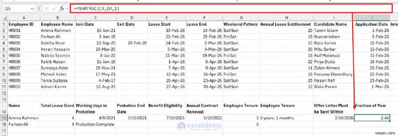 เพิ่มประสิทธิภาพ HR ด้วยฟังก์ชัน Excel หลัก 7 ฟังก์ชัน