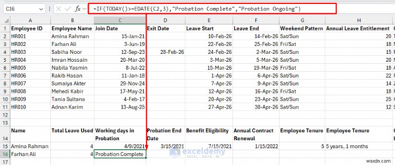 เพิ่มประสิทธิภาพ HR ด้วยฟังก์ชัน Excel หลัก 7 ฟังก์ชัน