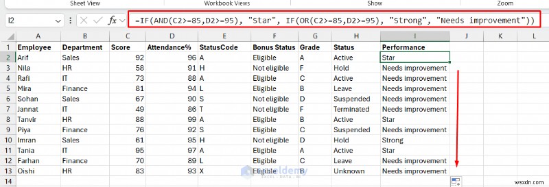 การเรียนรู้ทางเลือก Excel IF:คำแนะนำที่ชัดเจนในการเลือกฟังก์ชันแบบมีเงื่อนไขที่ดีที่สุด 