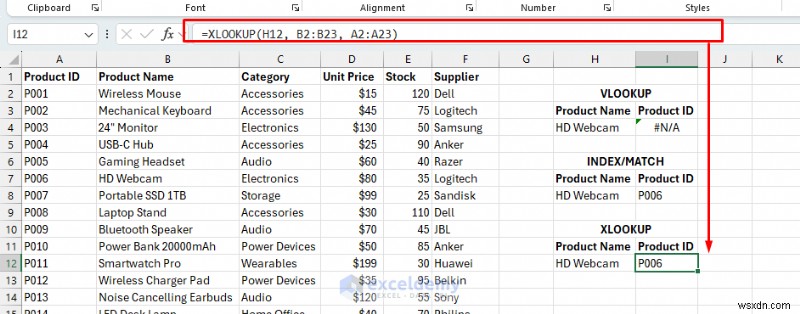 ค้นพบว่าเหตุใด XLOOKUP จึงเป็นโซลูชันการค้นหา Excel ขั้นสูงสุด