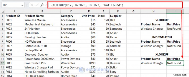 ค้นพบว่าเหตุใด XLOOKUP จึงเป็นโซลูชันการค้นหา Excel ขั้นสูงสุด