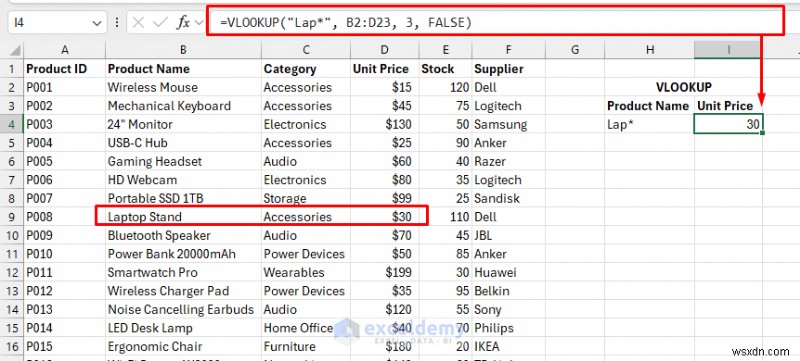 ค้นพบว่าเหตุใด XLOOKUP จึงเป็นโซลูชันการค้นหา Excel ขั้นสูงสุด