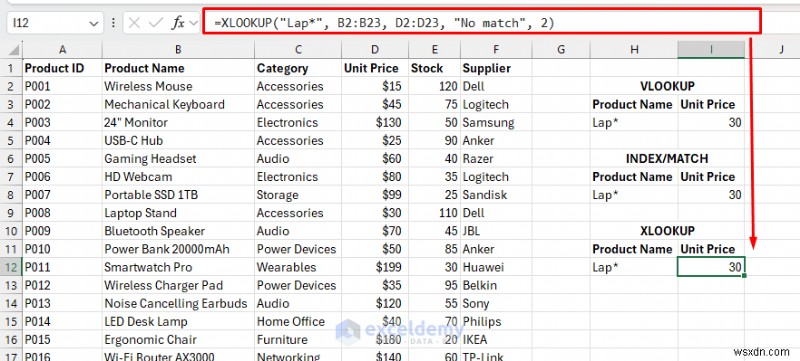 ค้นพบว่าเหตุใด XLOOKUP จึงเป็นโซลูชันการค้นหา Excel ขั้นสูงสุด