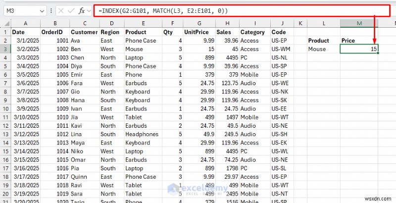9 ข้อผิดพลาดทั่วไปของฟังก์ชัน Excel—และวิธีแก้ไข 