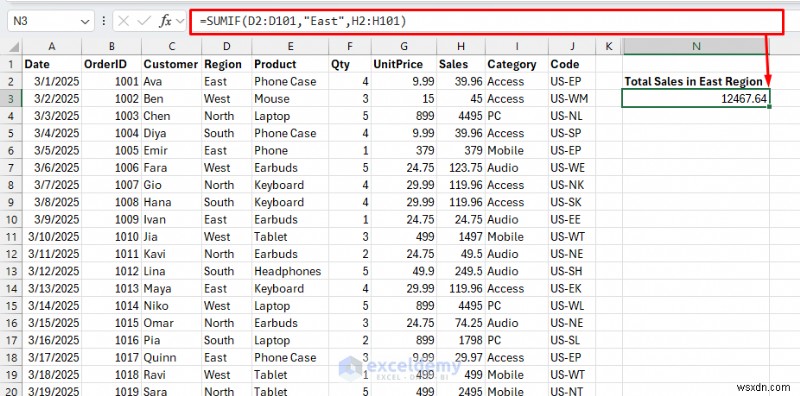 9 ข้อผิดพลาดทั่วไปของฟังก์ชัน Excel—และวิธีแก้ไข 