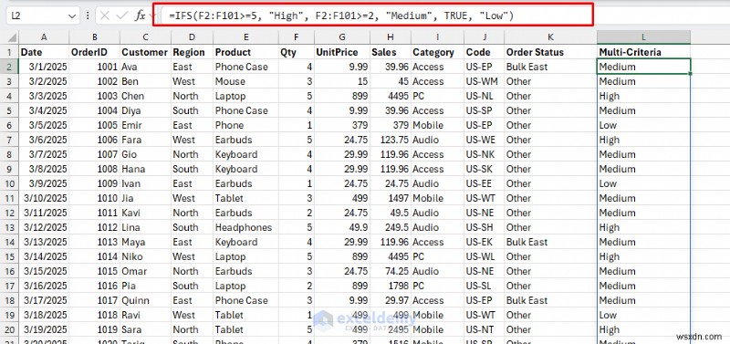 9 ข้อผิดพลาดทั่วไปของฟังก์ชัน Excel—และวิธีแก้ไข 