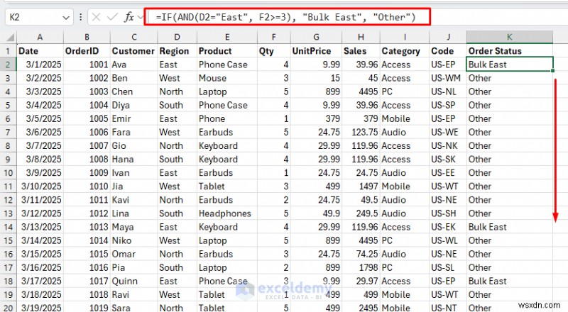 9 ข้อผิดพลาดทั่วไปของฟังก์ชัน Excel—และวิธีแก้ไข 