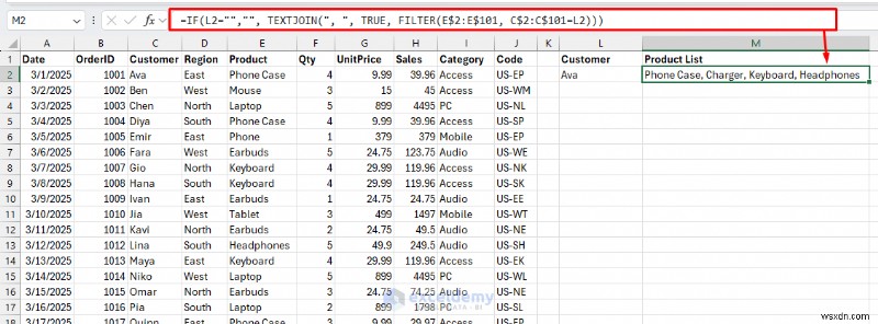 9 ข้อผิดพลาดทั่วไปของฟังก์ชัน Excel—และวิธีแก้ไข 
