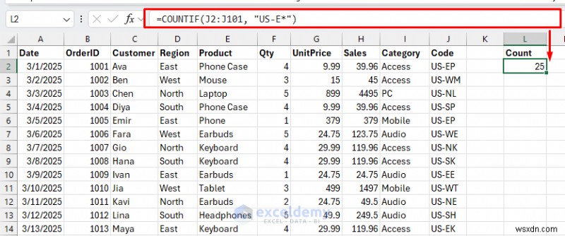 9 ข้อผิดพลาดทั่วไปของฟังก์ชัน Excel—และวิธีแก้ไข 