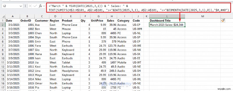 9 ข้อผิดพลาดทั่วไปของฟังก์ชัน Excel—และวิธีแก้ไข 