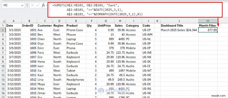 9 ข้อผิดพลาดทั่วไปของฟังก์ชัน Excel—และวิธีแก้ไข 
