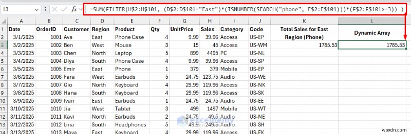 9 ข้อผิดพลาดทั่วไปของฟังก์ชัน Excel—และวิธีแก้ไข 