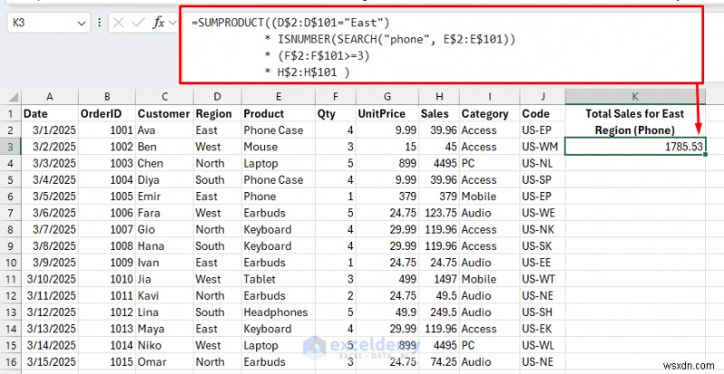 9 ข้อผิดพลาดทั่วไปของฟังก์ชัน Excel—และวิธีแก้ไข 