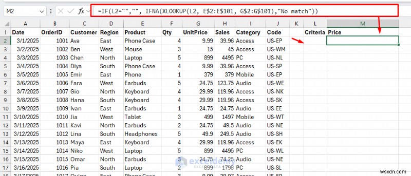 9 ข้อผิดพลาดทั่วไปของฟังก์ชัน Excel—และวิธีแก้ไข 