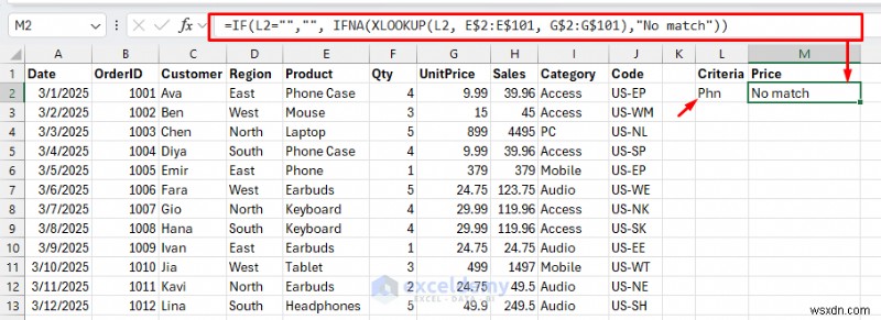 9 ข้อผิดพลาดทั่วไปของฟังก์ชัน Excel—และวิธีแก้ไข 