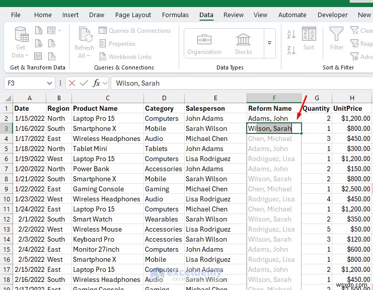 7 ฟีเจอร์ของ Excel ที่ลดเวลาในการเตรียมรายงานเป็นรายชั่วโมง