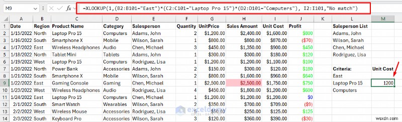 7 ฟีเจอร์ของ Excel ที่ลดเวลาในการเตรียมรายงานเป็นรายชั่วโมง