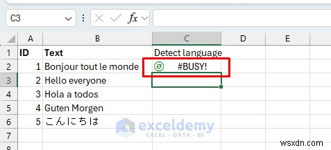 ตรวจหาภาษาในเซลล์ Excel โดยอัตโนมัติด้วย Power Query และ VBA 