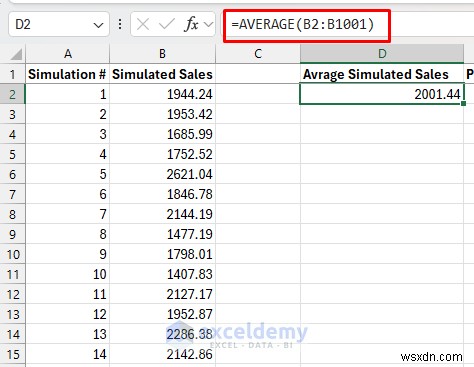การจำลอง Excel:จากการพลิกเหรียญไปจนถึงการพยากรณ์อากาศ