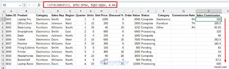 แทนที่คำสั่ง IF ใน Excel:7 ฟังก์ชั่นอันทรงพลังสำหรับสูตรที่สะอาดกว่า