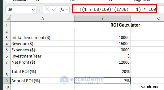 สร้างเครื่องคำนวณ ROI ที่เชื่อถือได้ใน Excel – คำแนะนำทีละขั้นตอน 